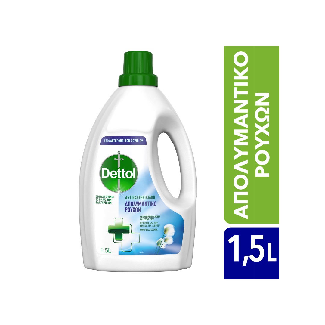 DETTOL ΑΠΟΛΥΜΑΝΤΙΚΟ ΓΙΑ ΤΑ ΡΟΥΧΑ 1.5L