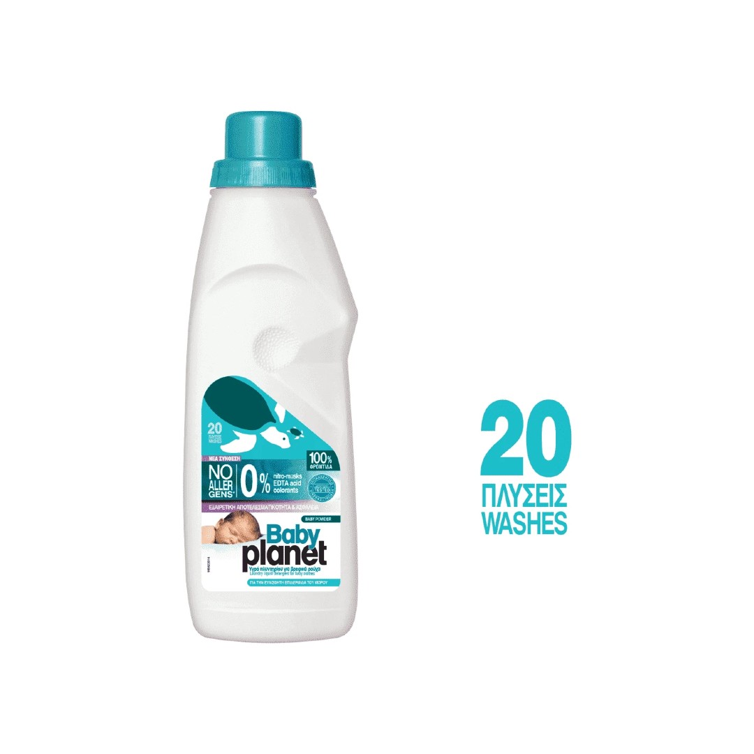 PLANET ΥΓΡΟ ΠΛΥΝΤ BABY 20Μ