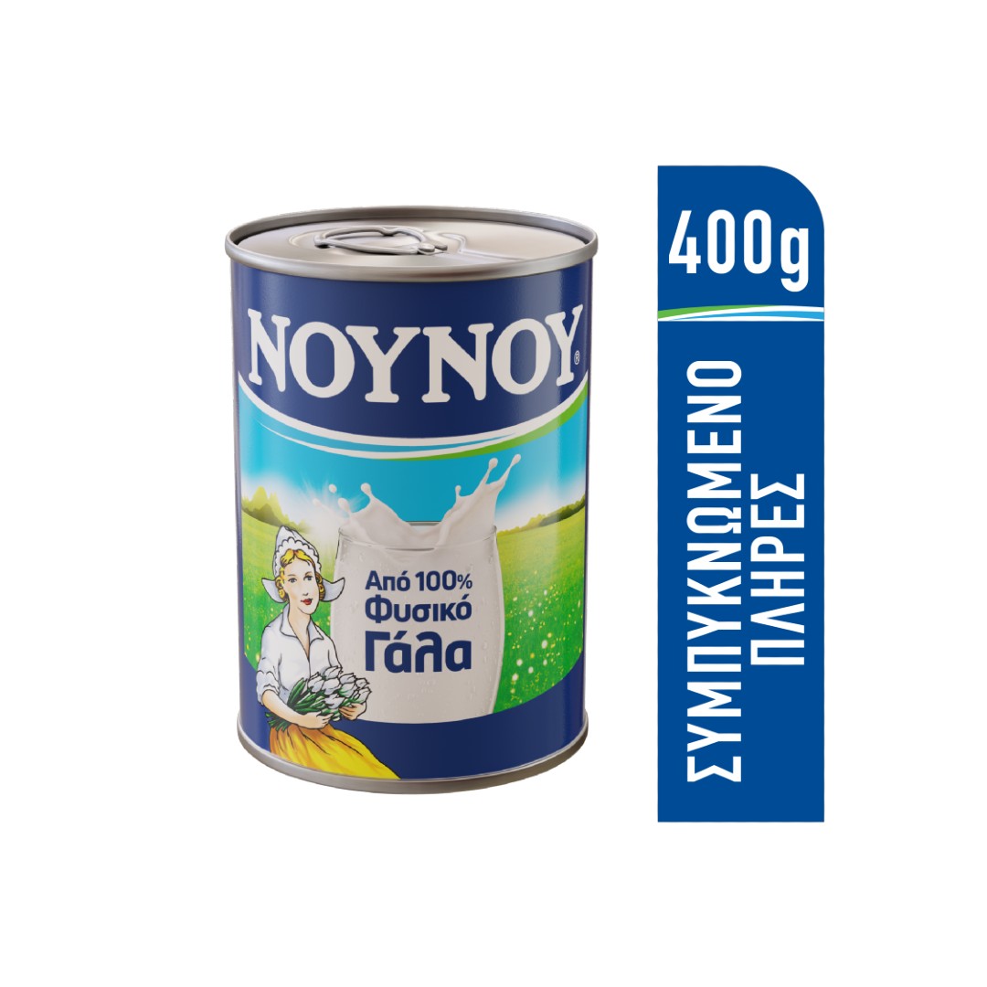 ΝΟΥΝΟΥ ΓΑΛΑ ΠΛΗΡΕΣ 400ΓΡ