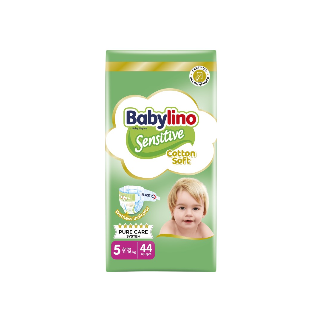BABYLINO SENS.ECON.N.5 11-16Κ/44Τ.