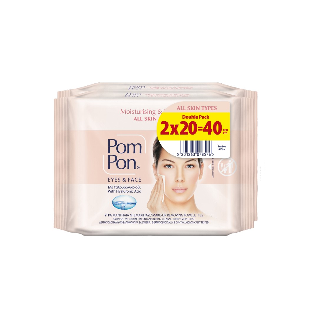 POM PON ΥΓΡΑ ΜΑΝΤ.E.&F.DOUBLE PACK 2*20T