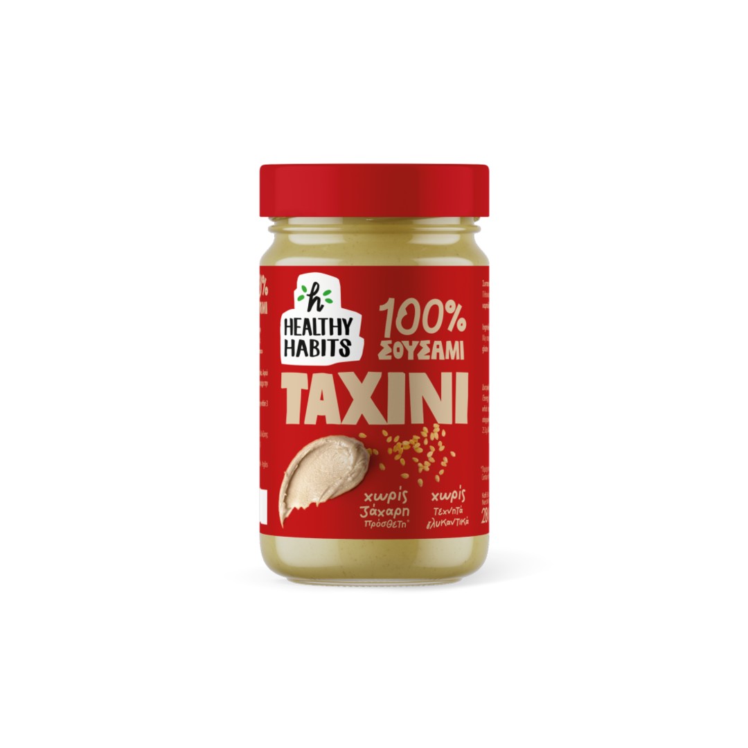 HEALTY HABITS ΤΑΧΙΝΙ ΑΠΛΟ 280ΓΡ