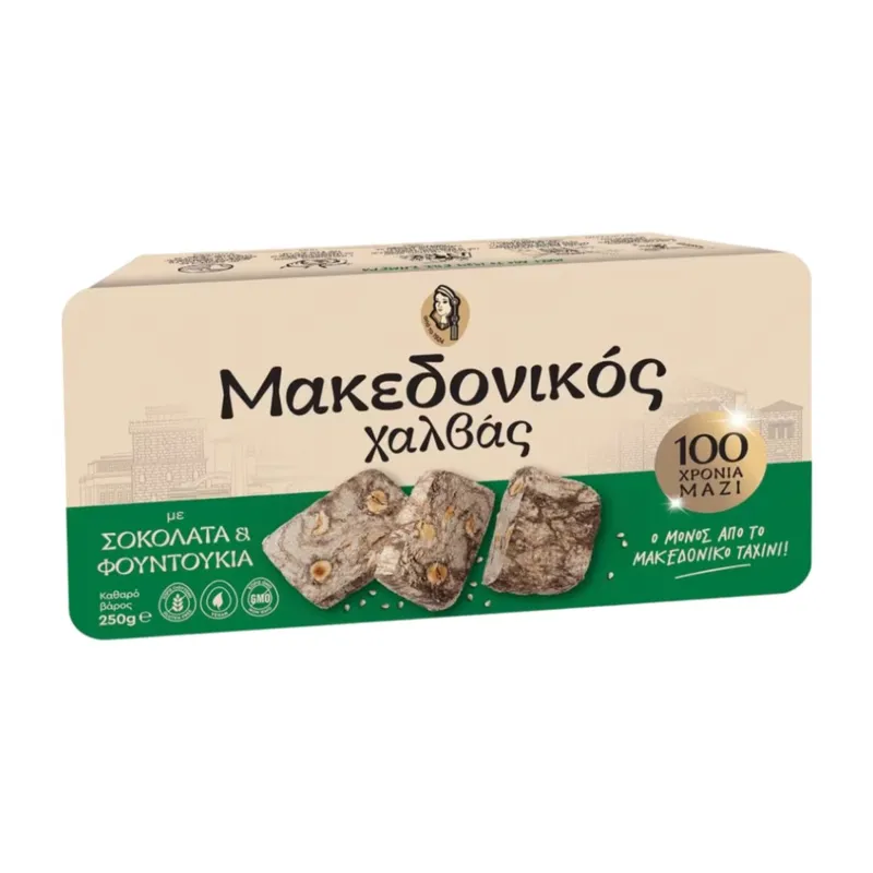 ΜΑΚΕΔΟΝΙΚΟΣ ΧΑΛΒΑΣ ΣΟΚΟΛ.& ΦΟΥΝΤΟΥΚΙΑ 250ΓΡ