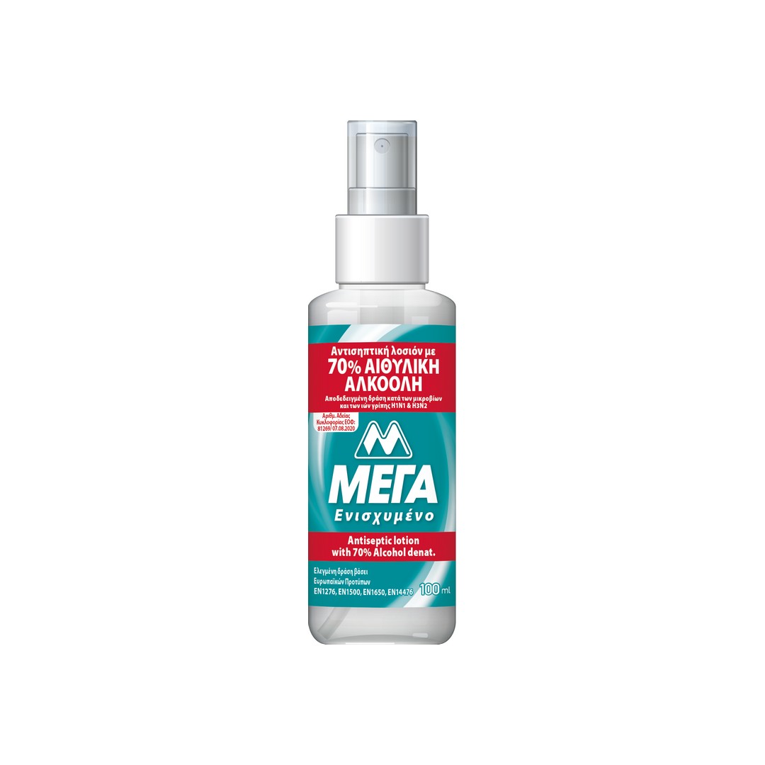 ΜΕΓΑ ANTISEPTIC LOTION SPR. 70% ΑΙΘ.ΑΛΚΟΟΛΗ 100ML