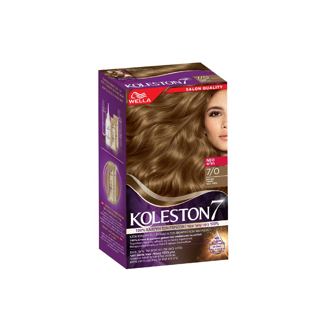KOLESTON KIT 7/0 MEDIUM BL GR-IL 50ML