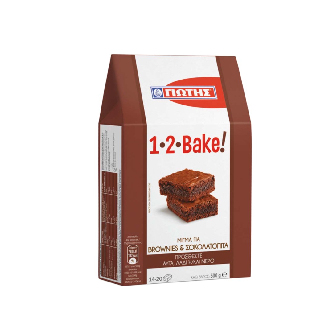 ΓΙΩΤΗΣ ΜΕΙΓΜ.BROWN & ΣΟΚ/ΤΑ 1.2 ΒΑΚΕ 500ΓΡ