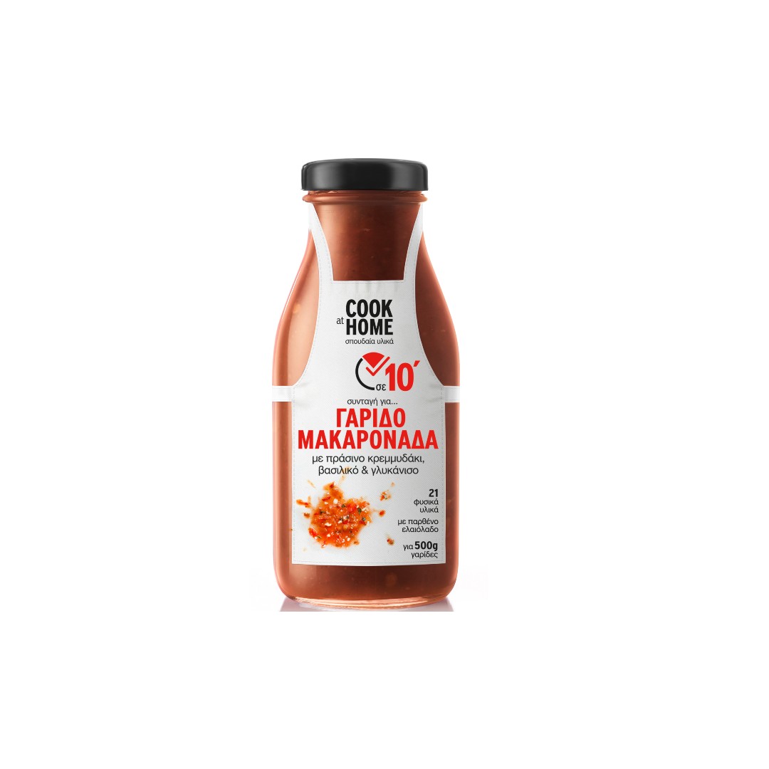 COOK AT HOME ΣΑΛΤΣΑ ΓΙΑ ΓΑΡΙΔΟΜΑΚΑΡΟΝΑΔΑ 250ΓΡ