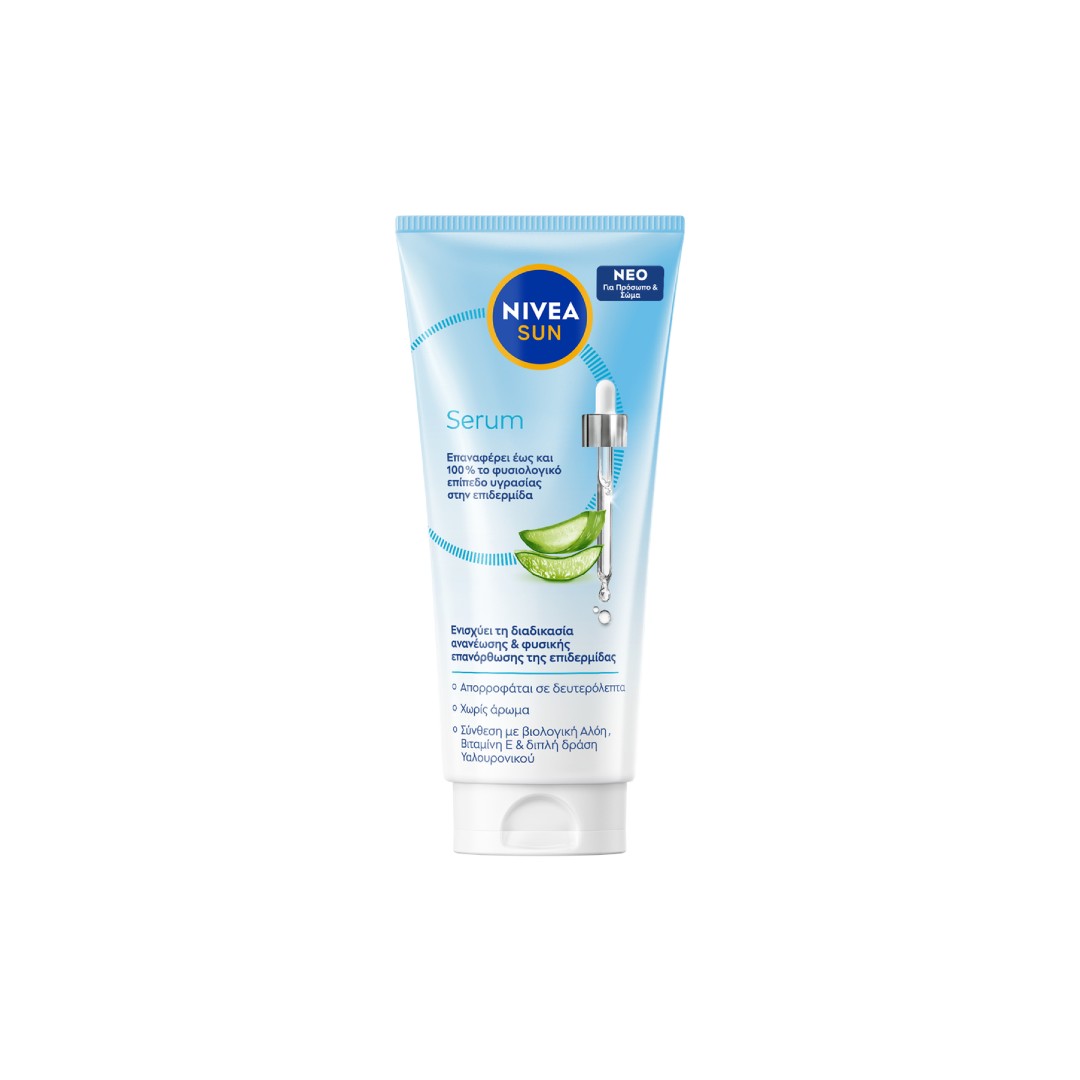 NIVEA SUN AFTER SUN SERUM 100ML