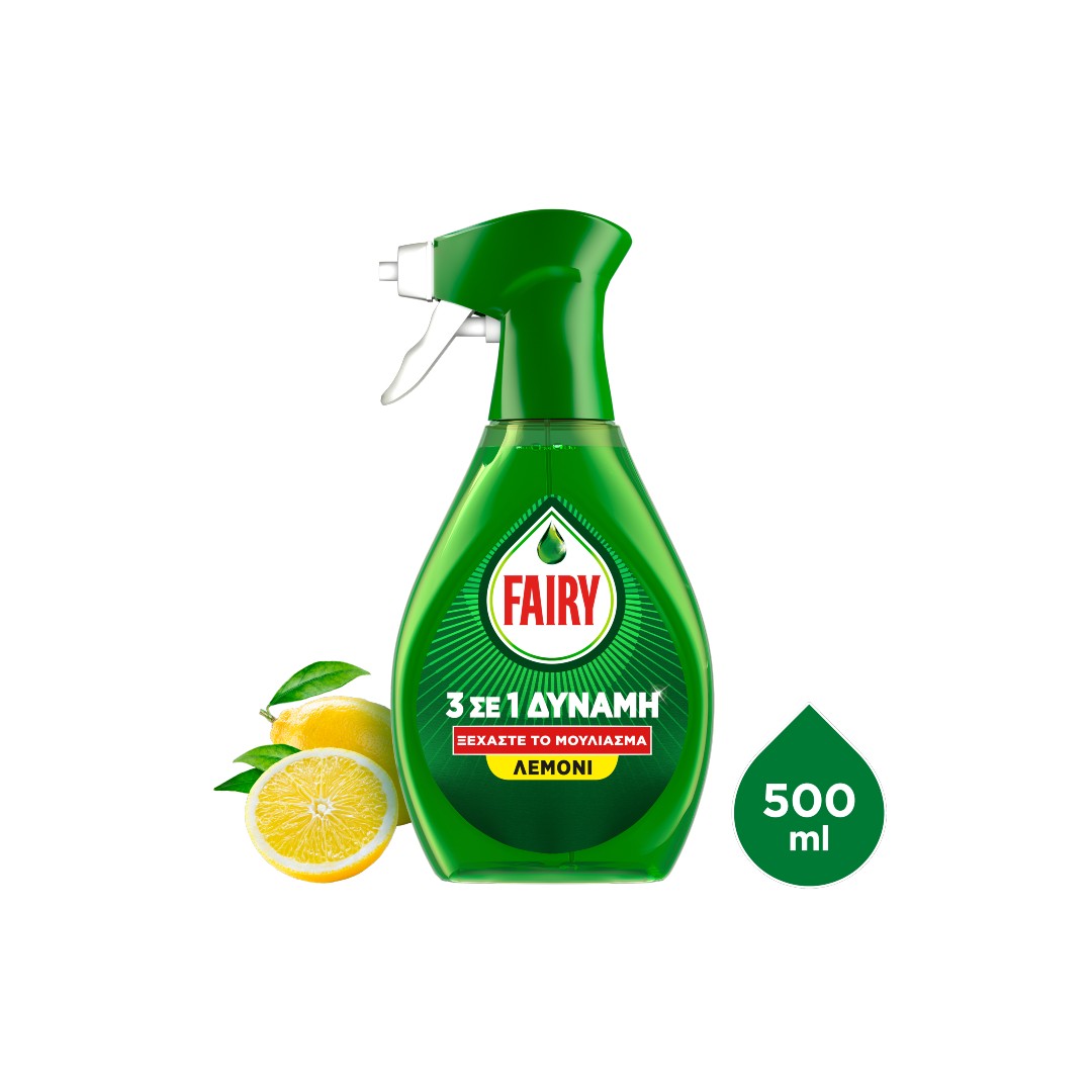 FAIRY POWER SPRAY ΛΕΜΟΝΙ 500ML