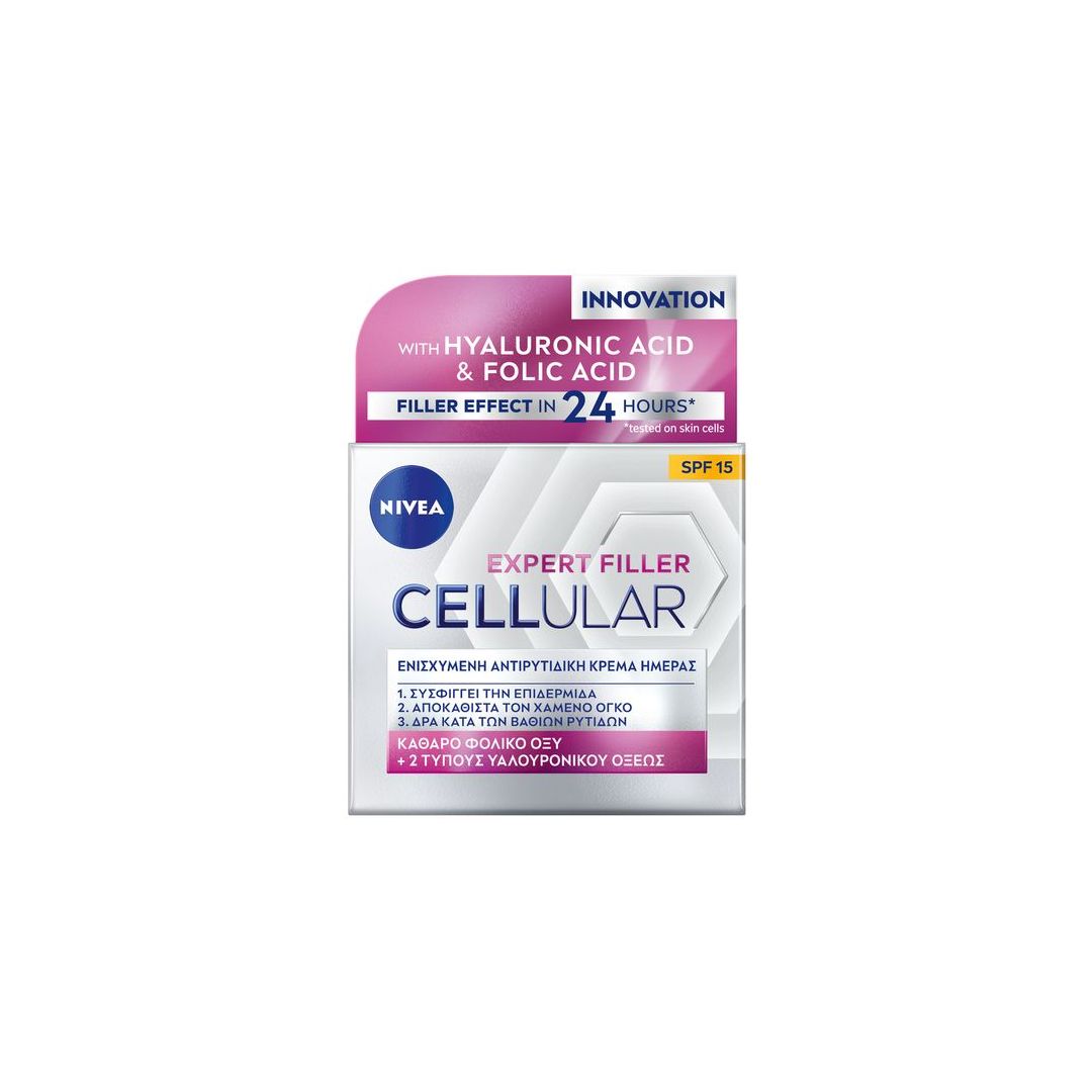 NIVEA ΚΡ.ΗΜΕΡΑΣ CELL.FIL.EXP.SPF15 50ML