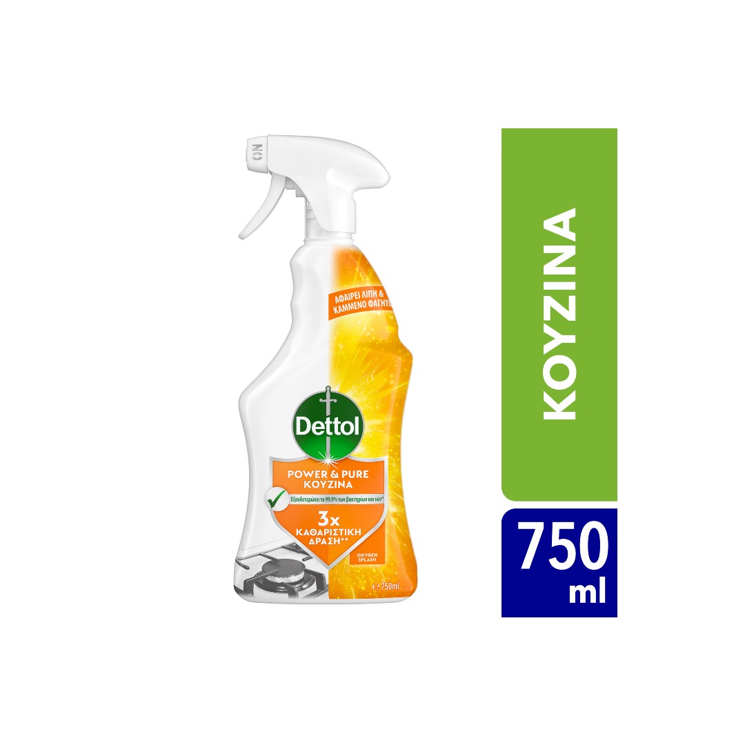 DETTOL SPRAY POWER & PURE ΚΟΥΖΙΝΑΣ 750ML