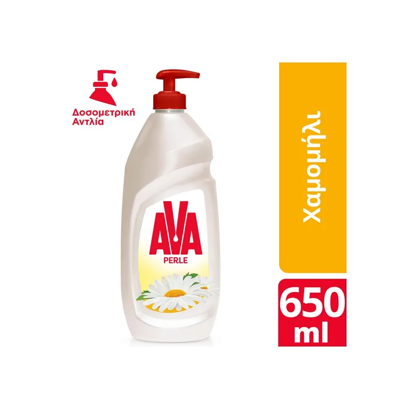 AVA PERLE ΧΑΜΟΜΗΛΙ ΑΝΤΛΙΑ 650ML