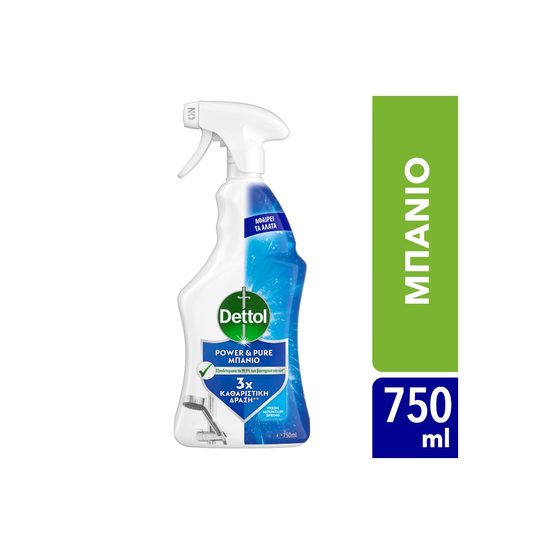 DETTOL SPRAY POWER & PURE ΜΠΑΝΙΟΥ 750ML