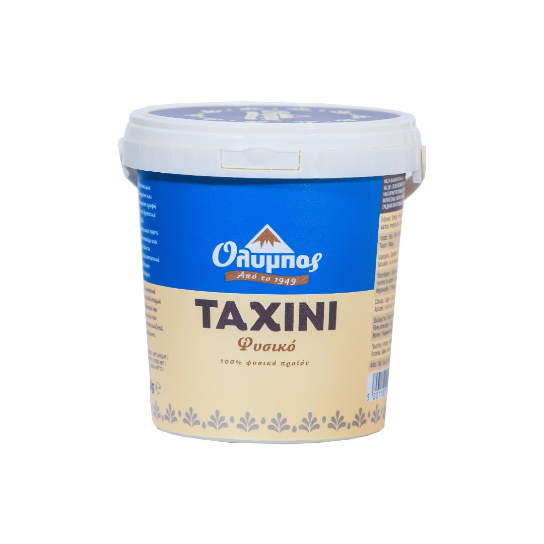 ΟΛΥΜΠΟΣ ΤΑΧΙΝΙ 900ΓΡ
