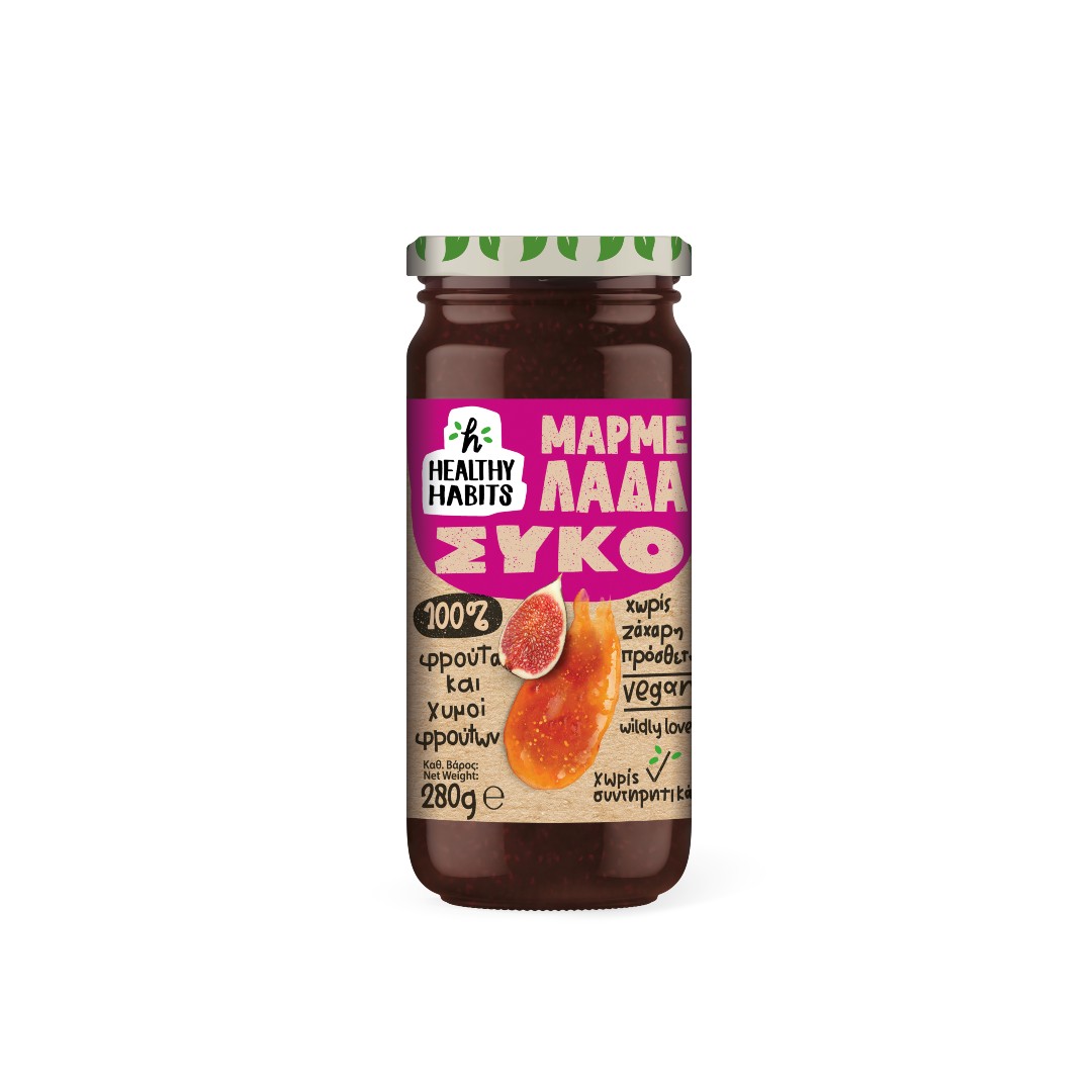 HEALTHY HABITS ΜΑΡΜΕΛΑΔΑ ΣΥΚΟ 280ΓΡ
