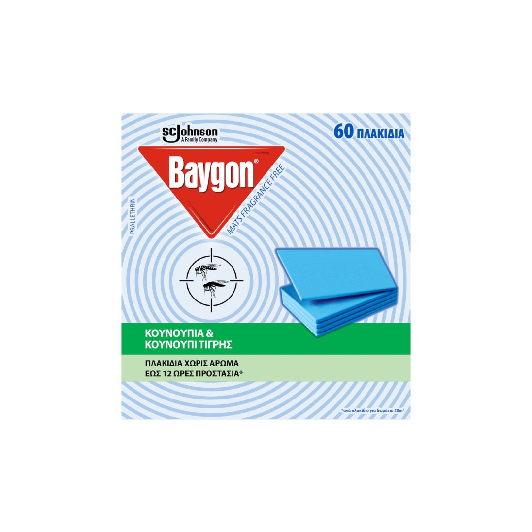 BAYGON ΤΑΜΠΛΕΤΕΣ ΜΑΤ 60Τ