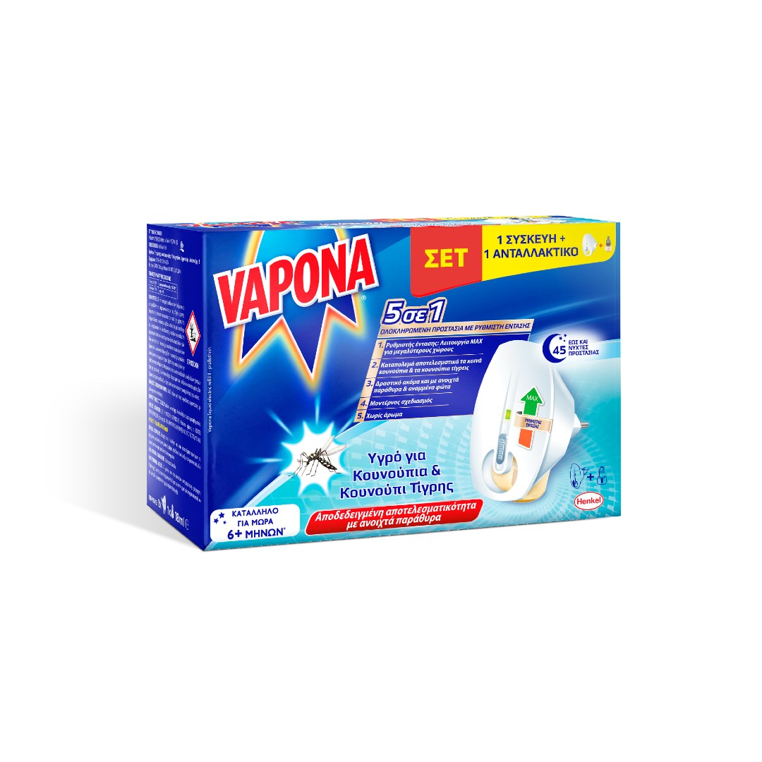 VAPONA FIK SET ΥΓΡΟ+ΣΥΣΚ.45ΝΥΧΤΕΣ