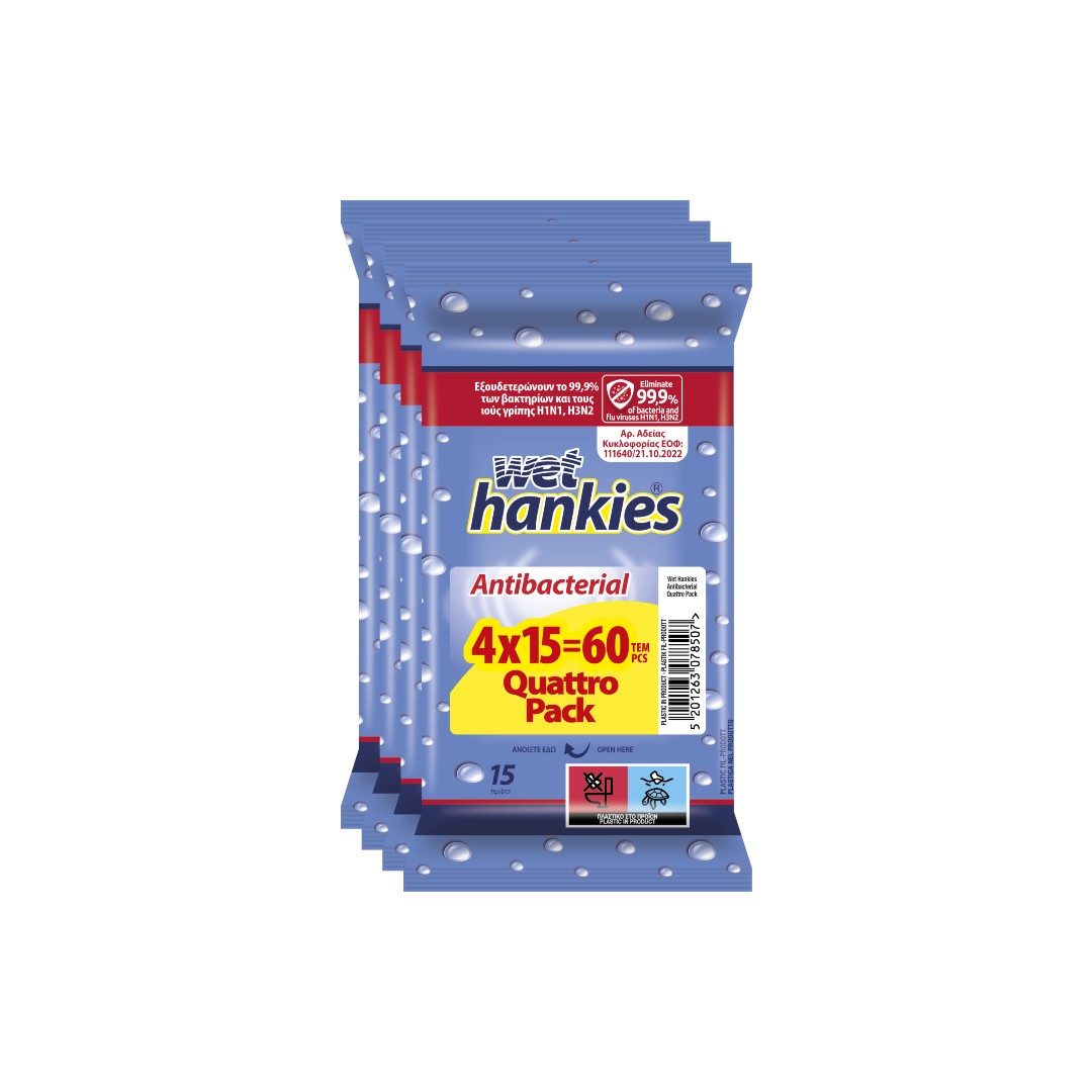 HANKIES ΥΓΡΟΜΑΝΤΗΛΑ ANTIBAC.QUAT.PACK 4*15T