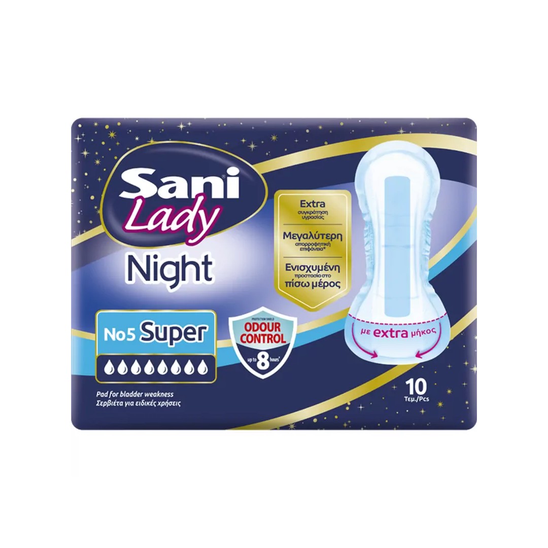 SANI LADY ΕΠΙΘ.ΑΚΡ.NIGHT SUPER NO5 10TEM