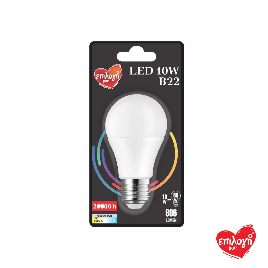 ΕΠΙΛΟΓΗ ΜΟΥ ΛΑΜΠΑ LED ΓΛΟΜΠΟΣ 8,5W B22 3000K