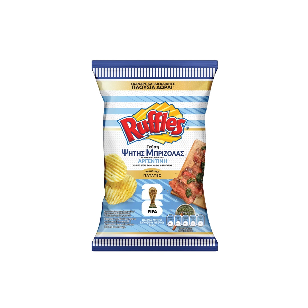 RUFFLES CHIPS STEAK ΓΕΥΣΗ ΨΗΤΗΣ ΜΠΡΙΖΟΛΑΣ 95ΓΡ