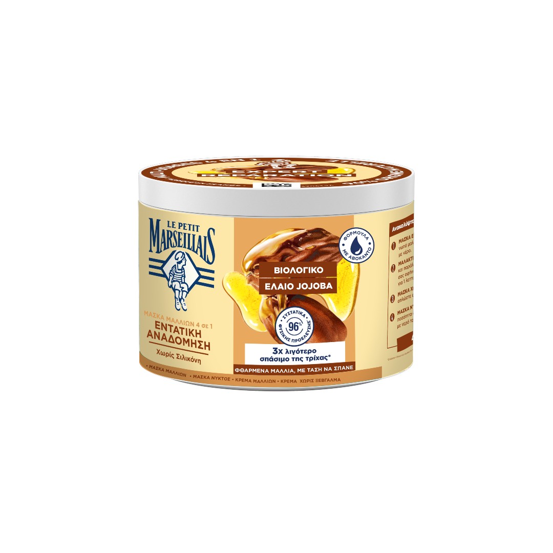 LE PETIT MARS.MASK JOJOBA 4IN1 370ML