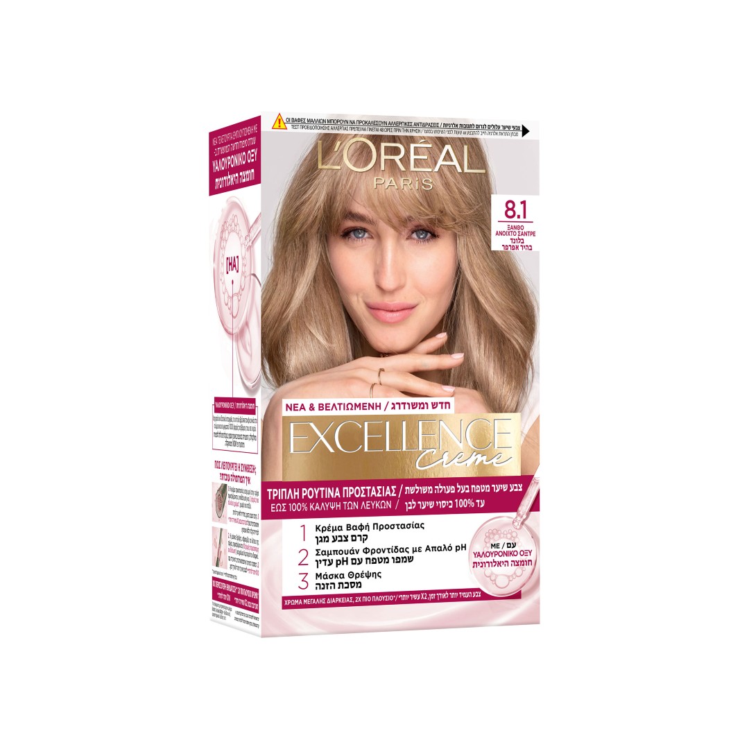EXCELLENCE CREME N.8.1 48ML