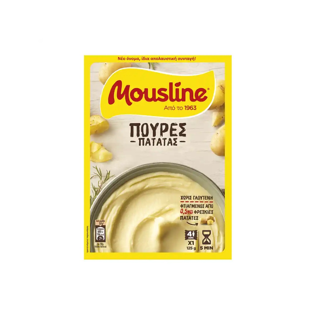 MOUSLINE ΠΟΥΡΕΣ ΠΑΤΑΤΑΣ 125ΓΡ