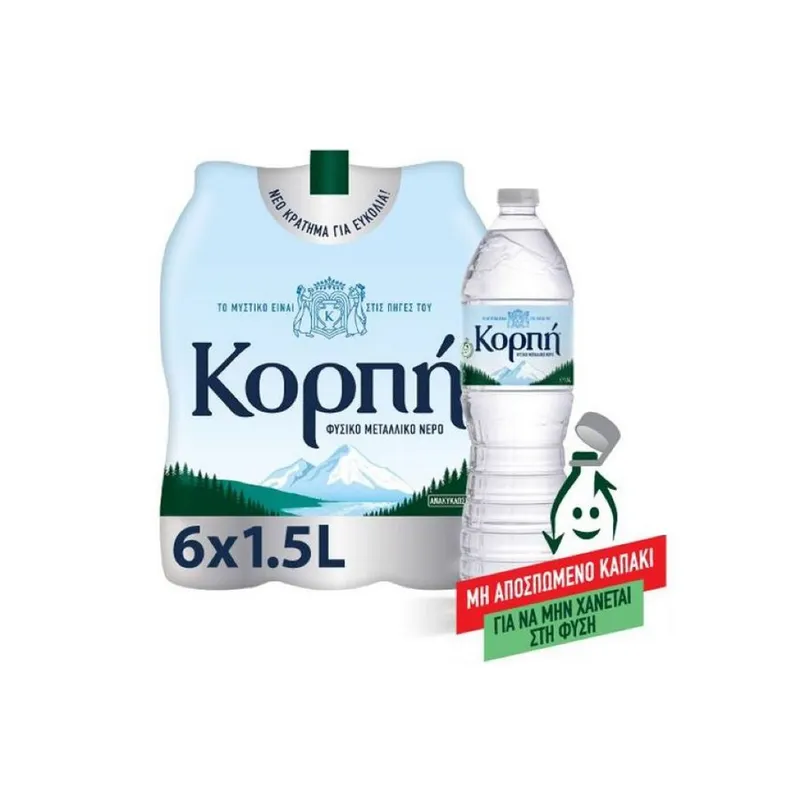 ΚΟΡΠΗ 6*1.5LΤ