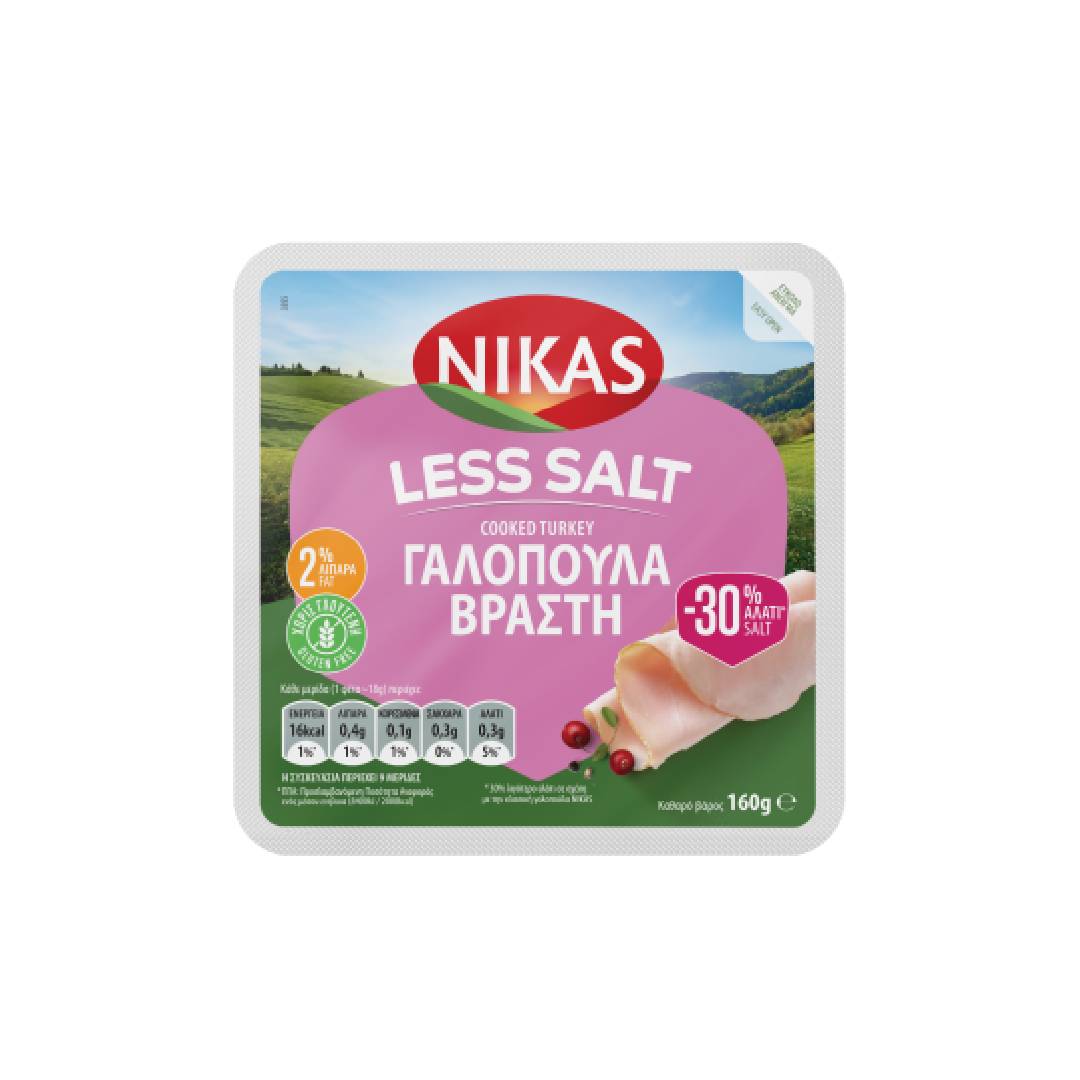 ΝΙΚΑΣ LESS SALT ΓΑΛΟΠΟΥΛΑ ΒΡΑΣΤΗ 160ΓΡ