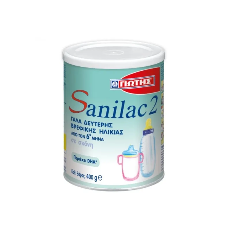 SANILAC 2 400ΓΡ.