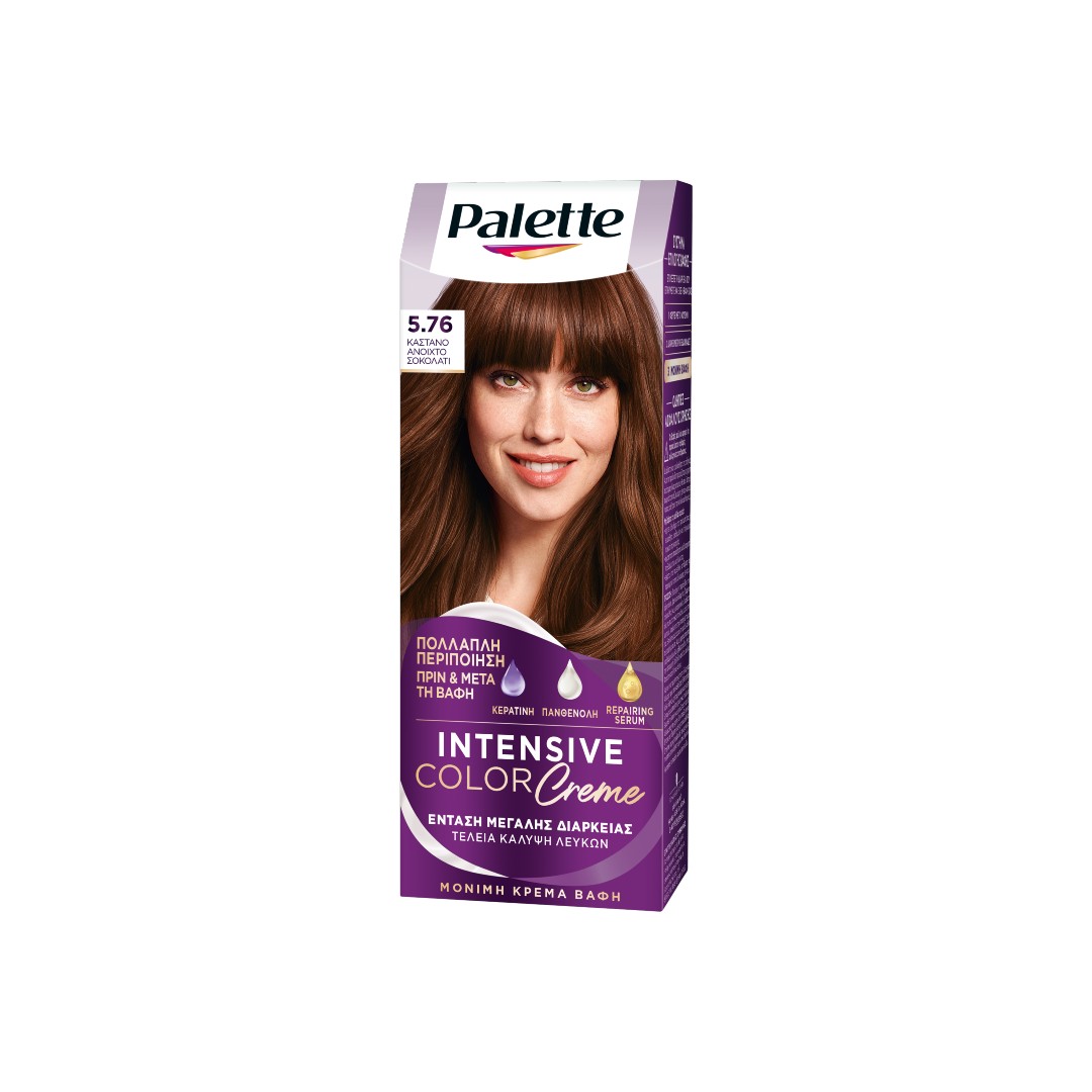 PALETTE SEMI-SET N.5.76 VELV.BROWN 50ML