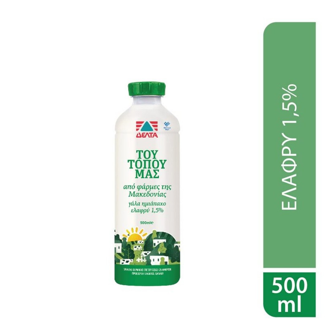 ΔΕΛΤΑ ΓΑΛΑ ΤΟΥ ΤΟΠΟΥ ΜΑΣ ΕΛΑΦΡΥ 500ML