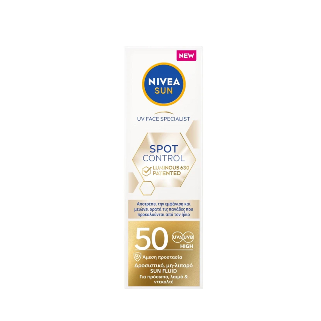NIVEA SUN UV FACE LUMINOUS 630 SPF50+ 40ML