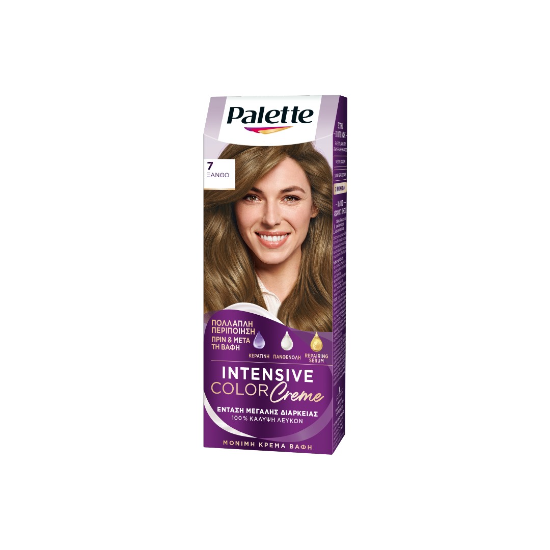 PALETTE ICC SEMI SET N.7 ΞΑΝΘΟ