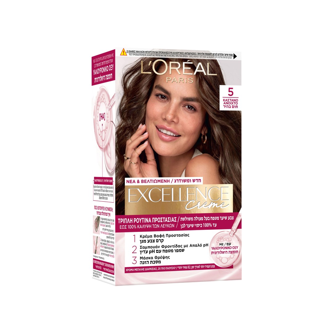 EXCELLENCE CREME N.5 48ML