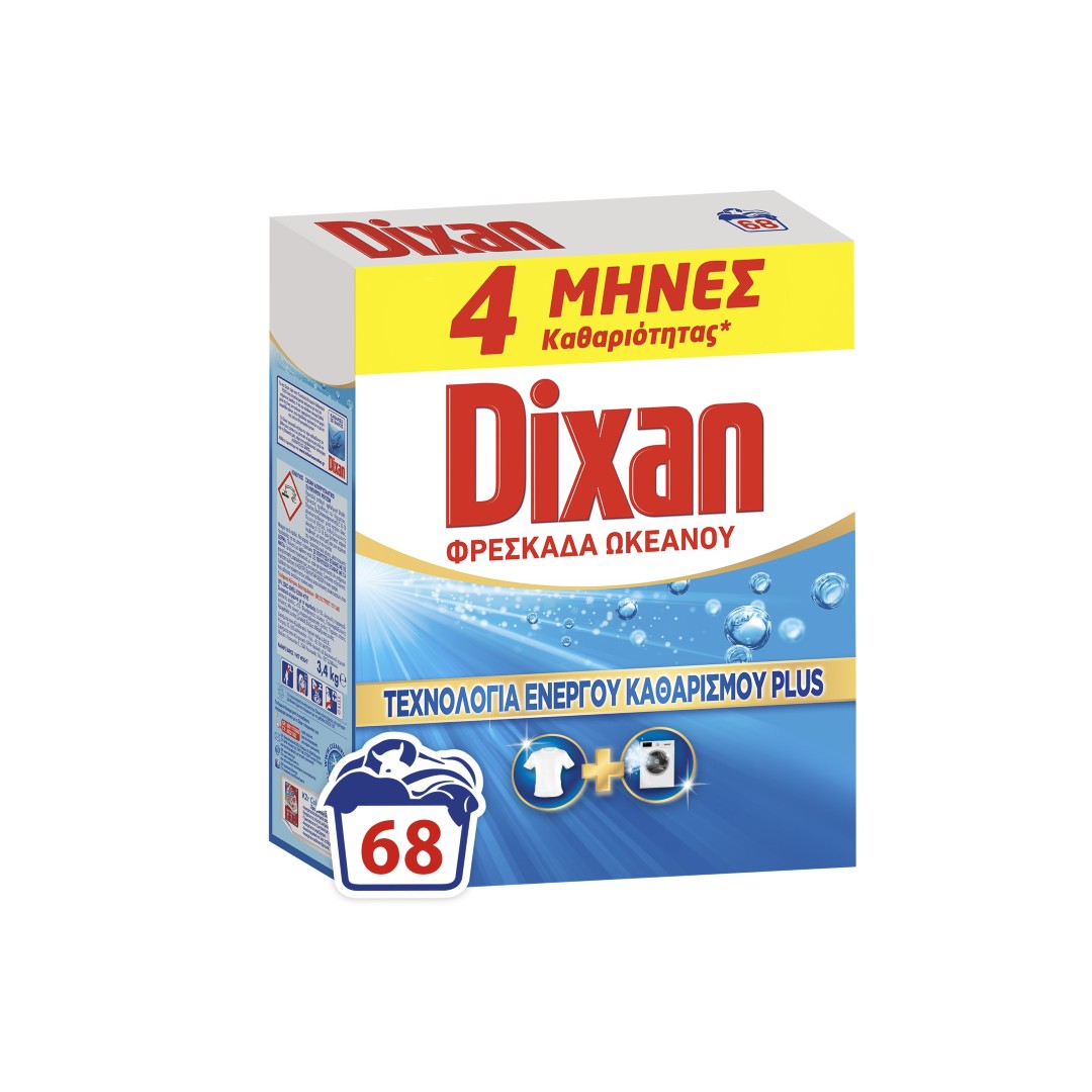 DIXAN ΣΚΟΝΗ ΠΛΥΝΤ. OCEAN 68MEZ