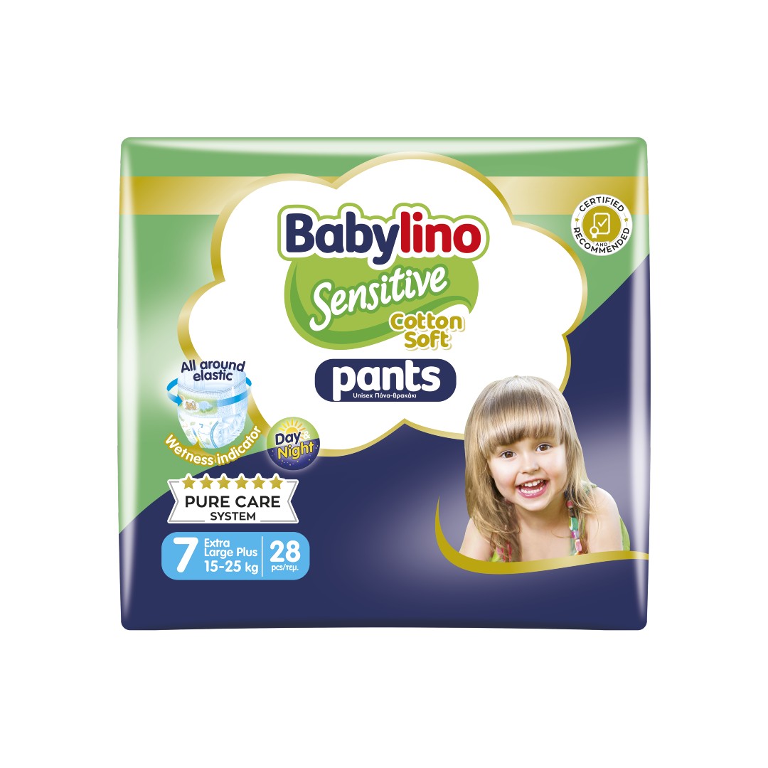 BABYLINO PANDS ECONOMY UNISEX NO7 15-25KG 28Τ