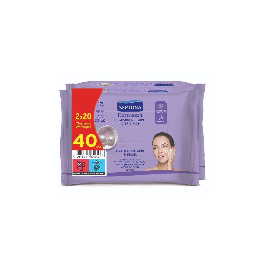SEPTONA ΜΑΝ.ΝTΕΜ.ΥΑΛΟΥΡ & ΒΙΤΑΜ.Β5 MULTIP.2*20T
