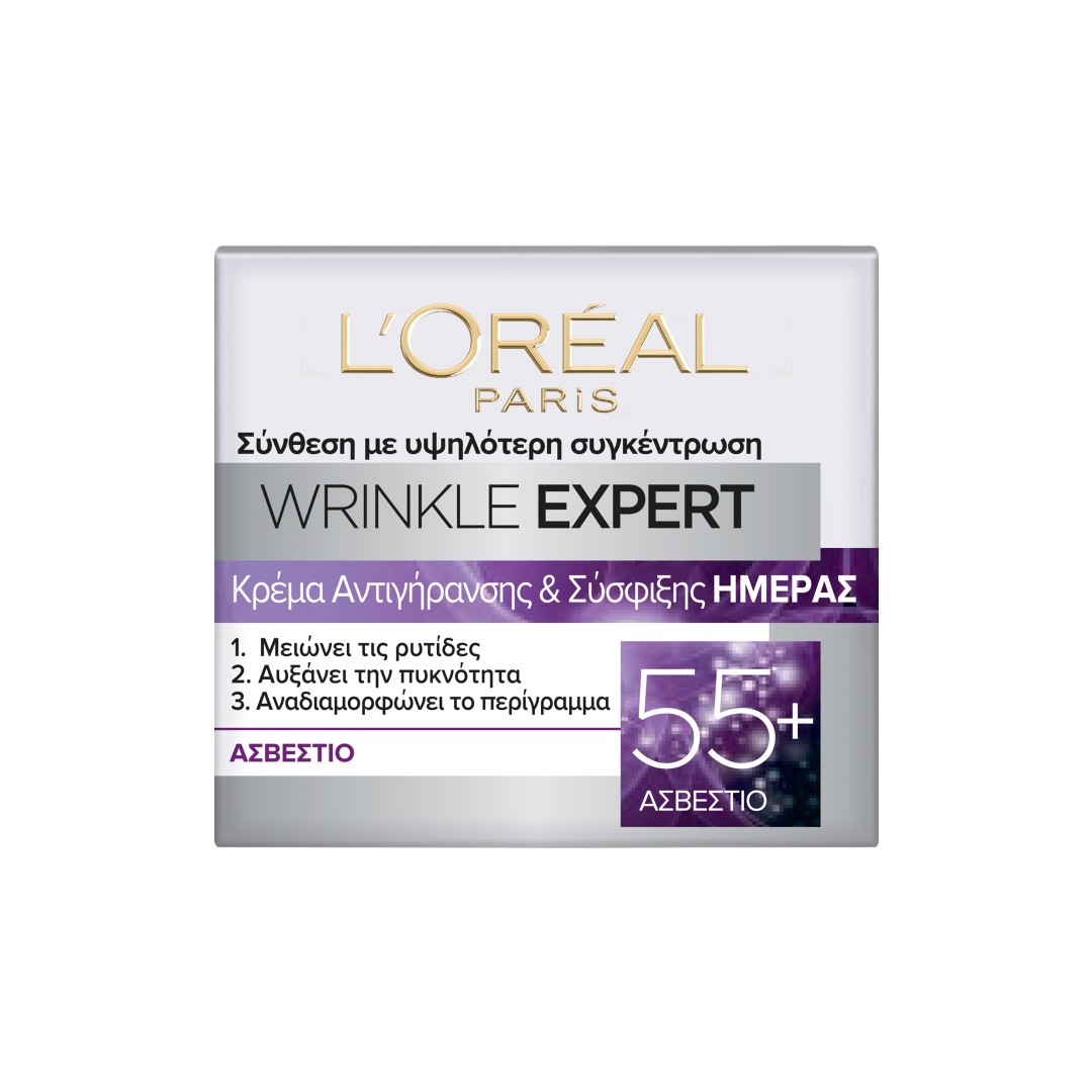 LOREAL ΚΡΕΜΑ ΗΜΕΡΑΣ WRINKLE EXPERT 55+ 50ML