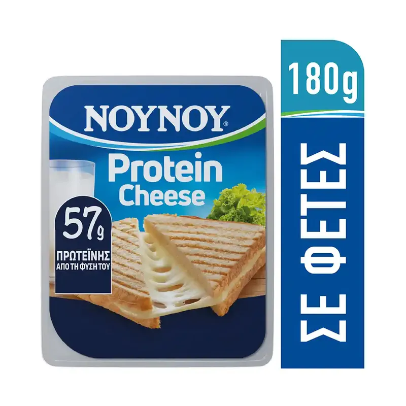 ΝΟΥΝΟΥ PROTEIN CHEESE ΣΕ ΦΕΤΕΣ 180ΓΡ