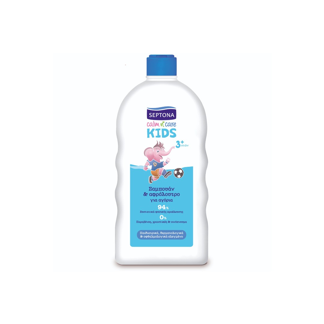 SEPTONA KIDS ΣΑΜΠΟΥΑΝ & ΑΦΡ/ΤΡΟ ΓΙΑ ΑΓΟΡΙΑ 750ML