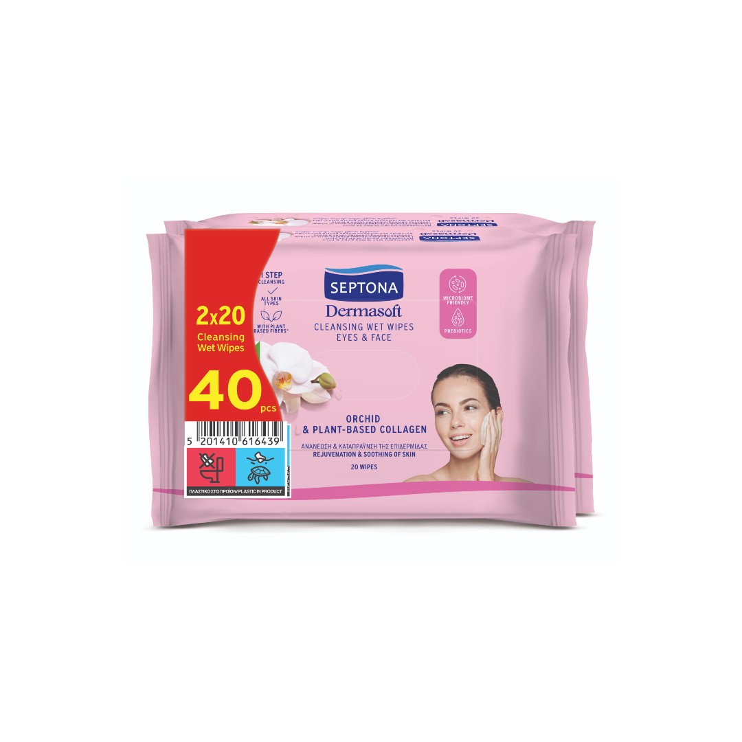 SEPTONA ΜΑΝΤ.ΝΤΕΜΑΚΓΙΑΖ ΟΡΧΙΔΕΑ MULTIPACK 2*20T