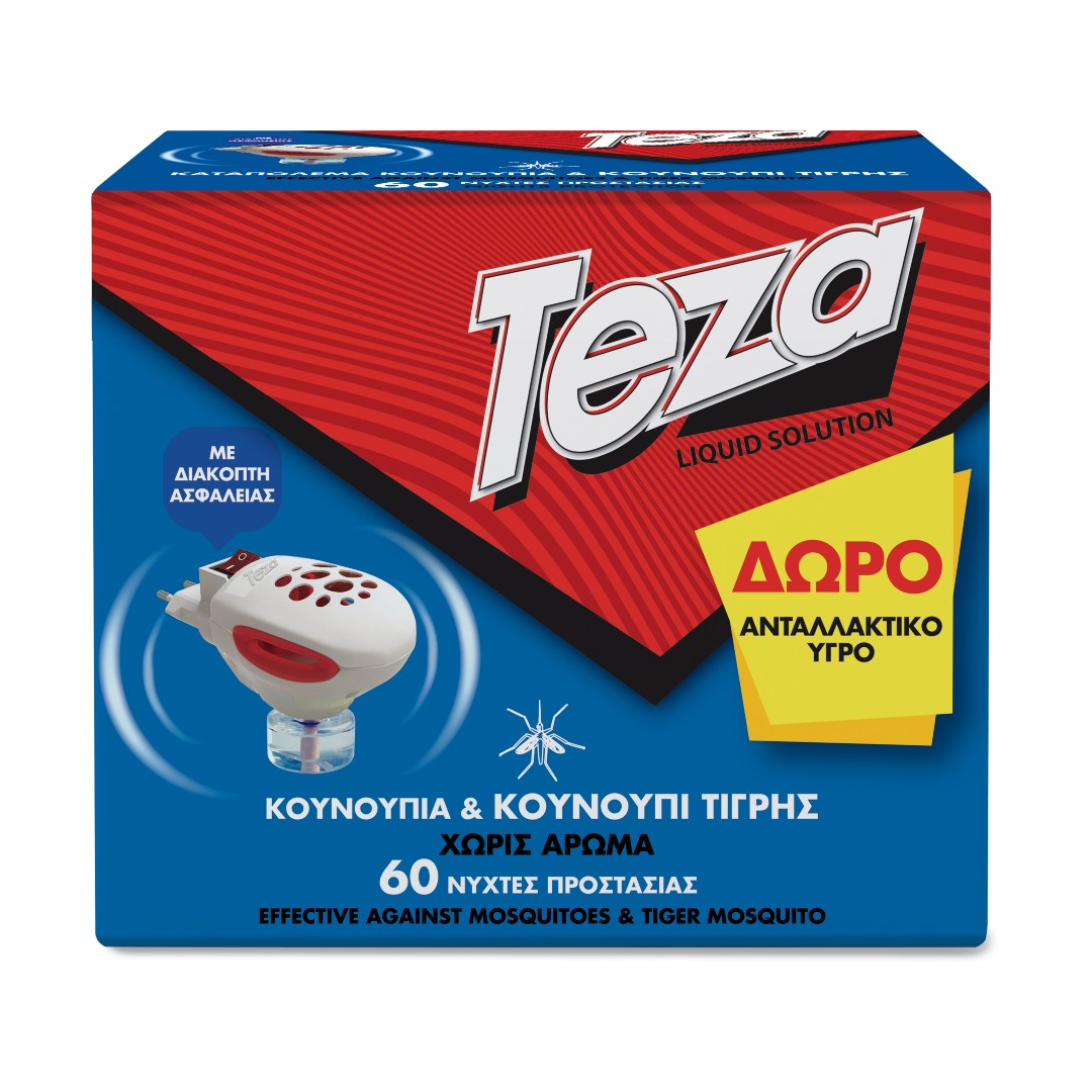 TEZA ΕΝΤΟΜ.ΣΥΣΚΕΥΗ 2ΣΕ1 ΜΕ ΔΙΑΚ.+ΥΓΡΟ ΑΝΤΑΛ.
