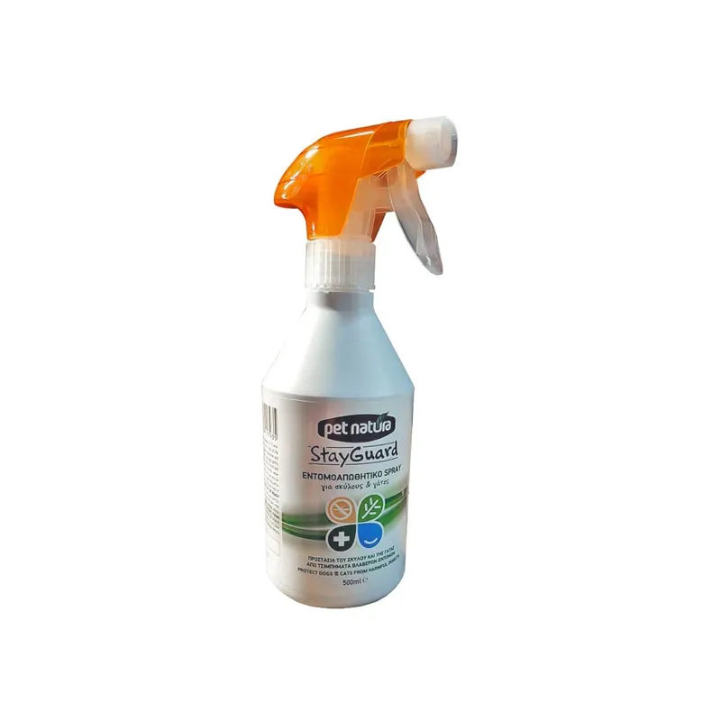 PET NATURA ΑΠΩΘΗΤ.SPRAY STAYGUARD 500ML