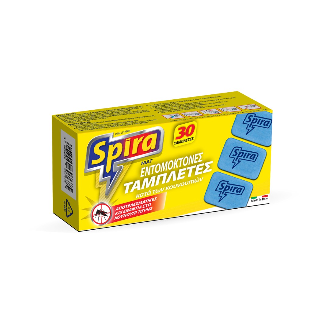 SPIRA ΤΑΜΠΛΕΤΕΣ YELLOW  PRALL. MAT 30Τ