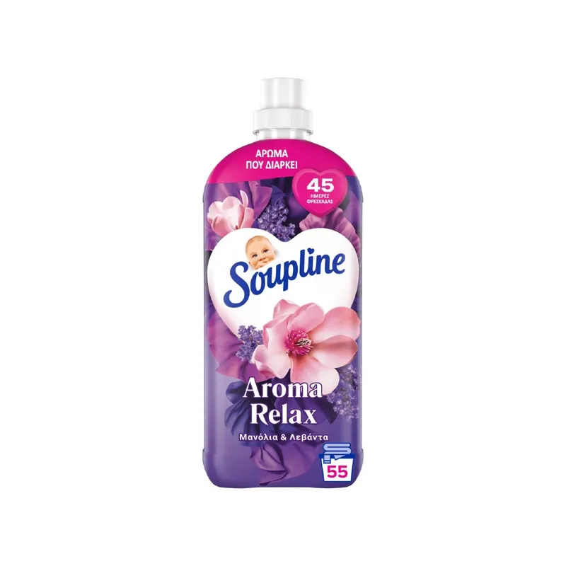 SOUPLINE PARFUME AROMA ΜΑΝΟΛ. &ΛΕΒ.55ΜΕΖ 1,115L