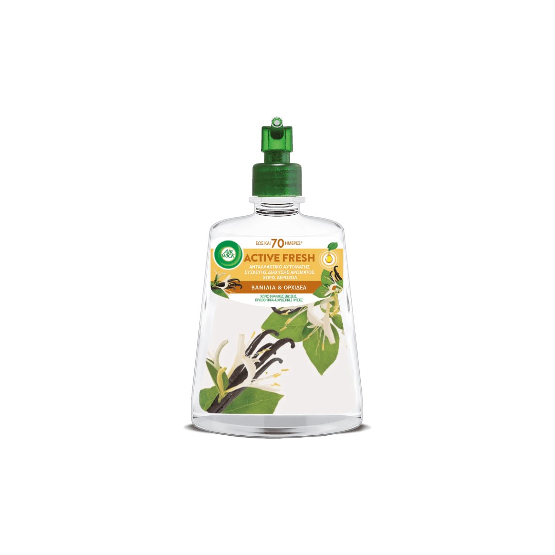AIRWICK ACTIVE FRESH ΒΑΝΙΛΙΑ & ΟΡΧΙΔΕΑ ΑΝΤ/ΚΟ 228ML