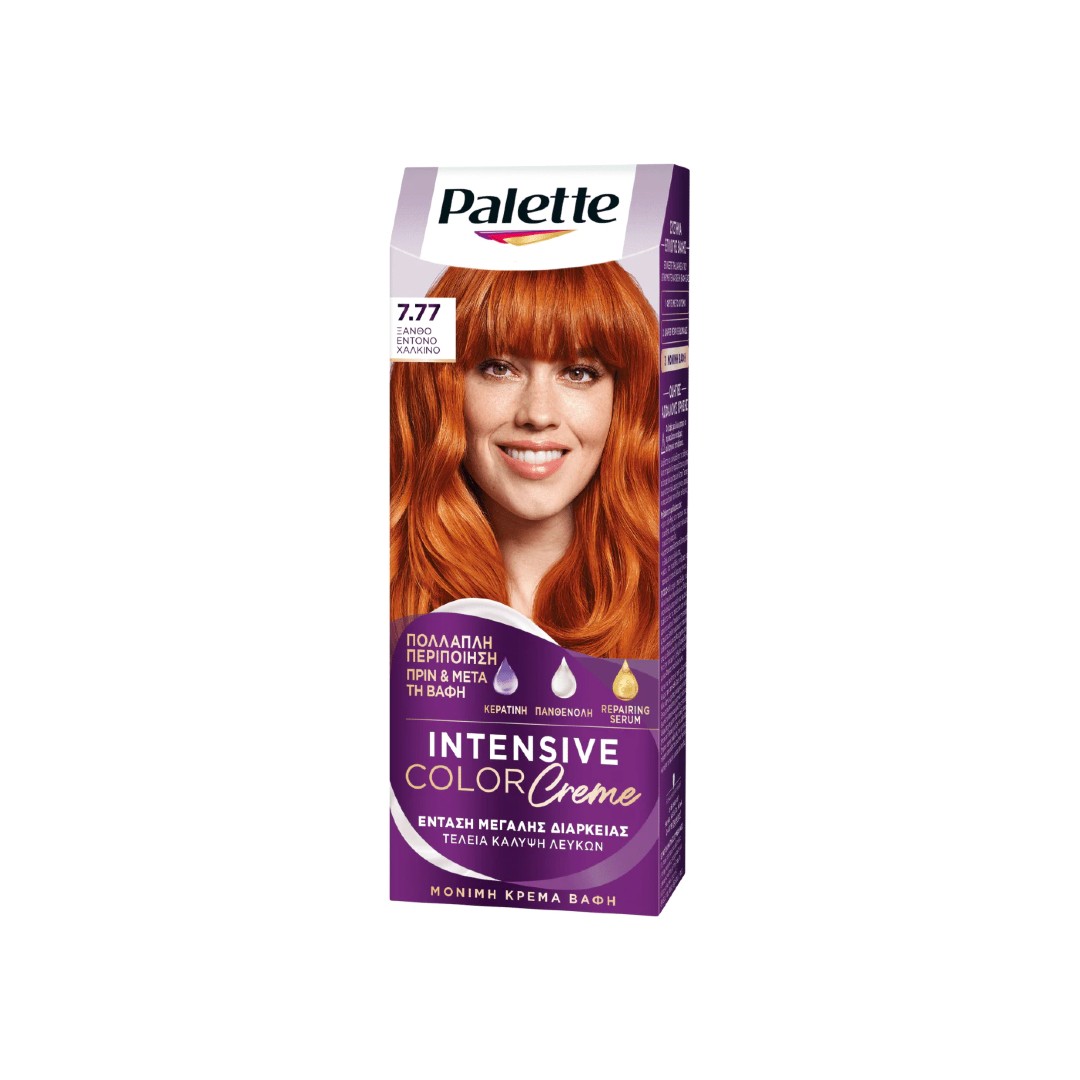 PALETTE ICC 7.77 ΞΑΝΘΟ ΕΝΤONO ΧΑΛΚΙΝΟ