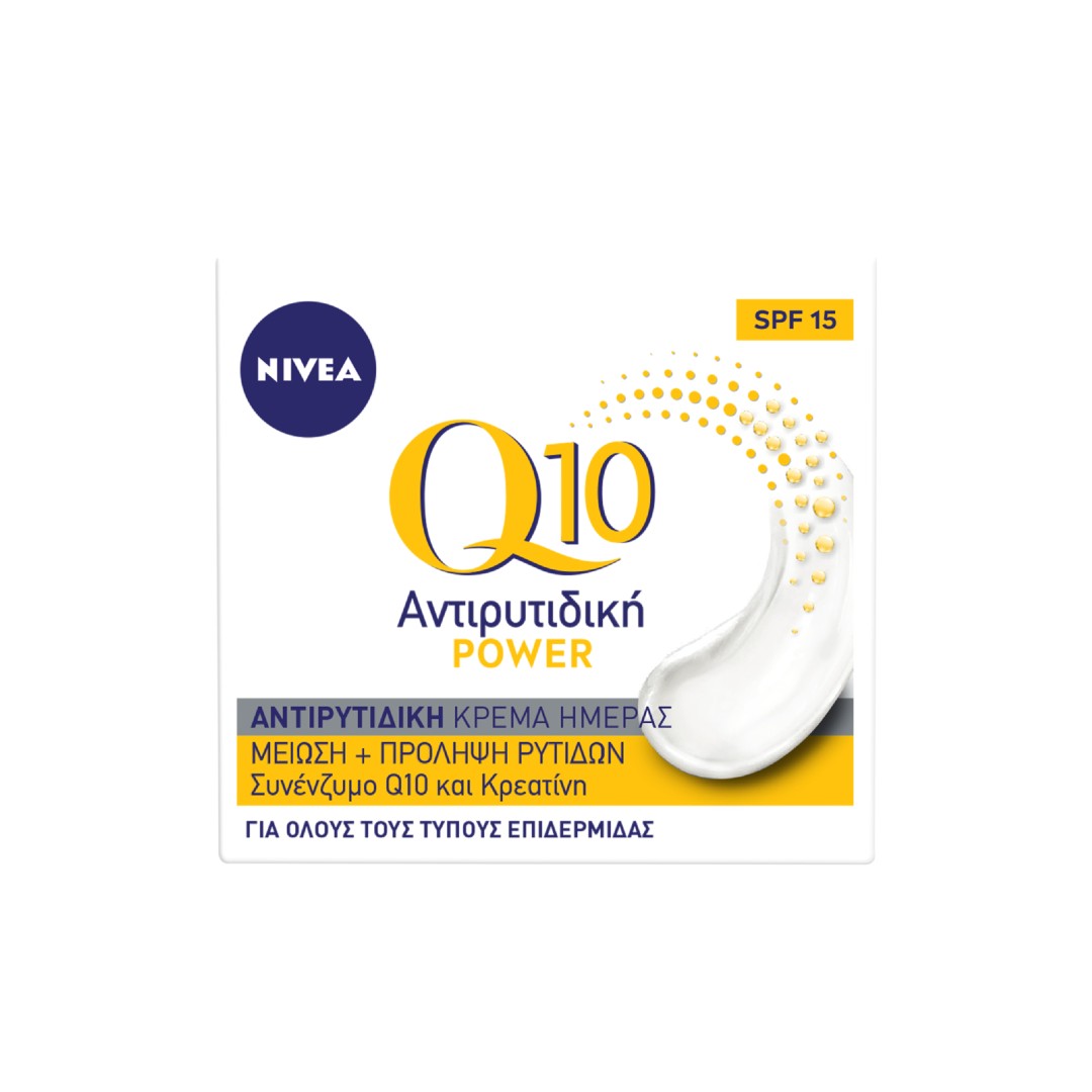 NIVEA ΚΡ.ΗΜΕΡΑΣ Q10 POWER ΑΝΤΙΡΥΤΙΔΙΚΗ 50ML